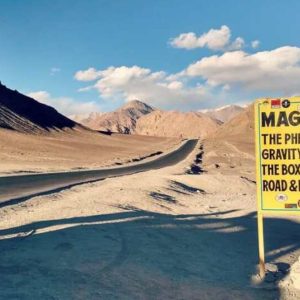 magnetic hill leh golden wheels